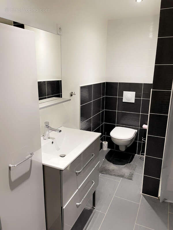 Appartement à USSEL