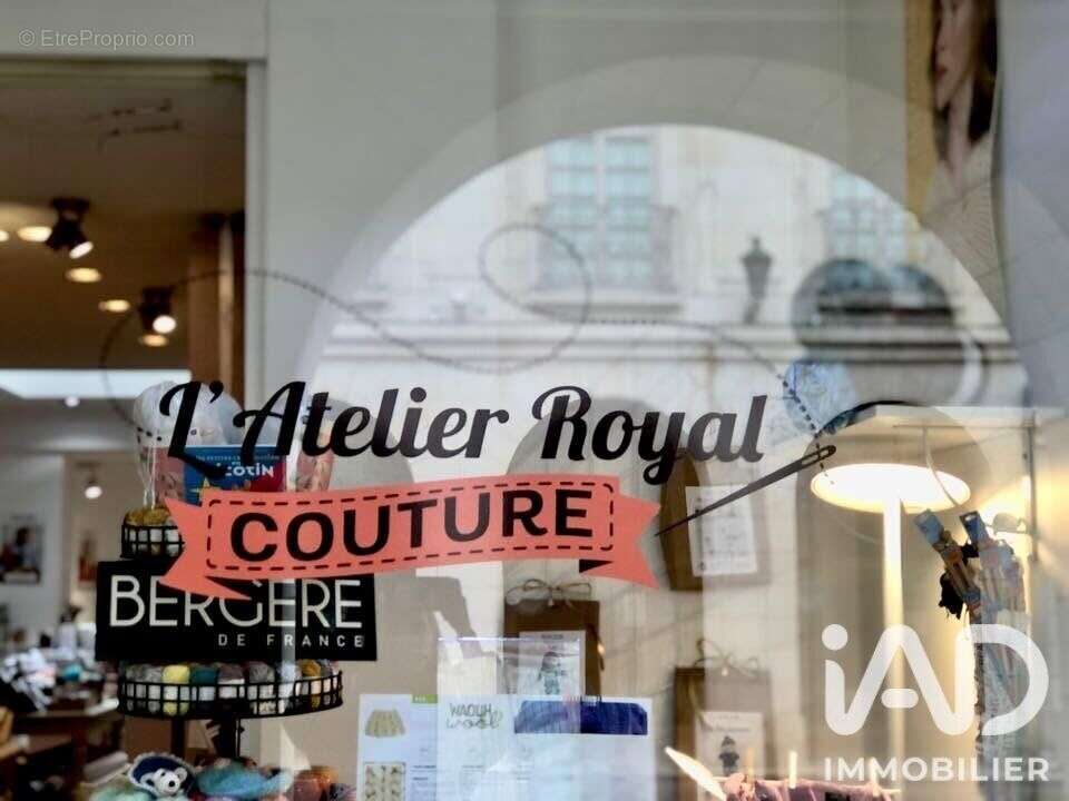 Photo 6 - Commerce à ORLEANS