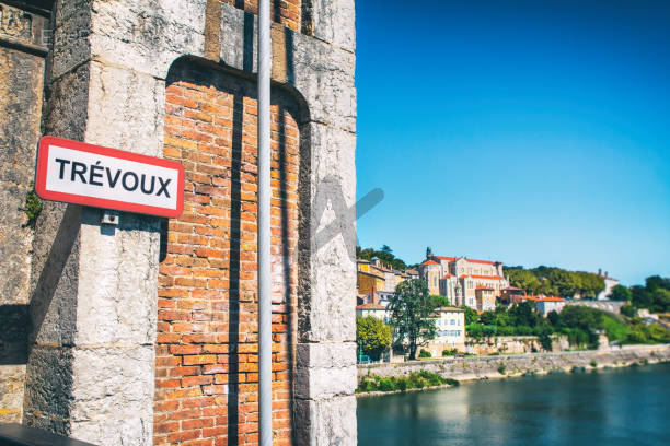 Appartement à TREVOUX