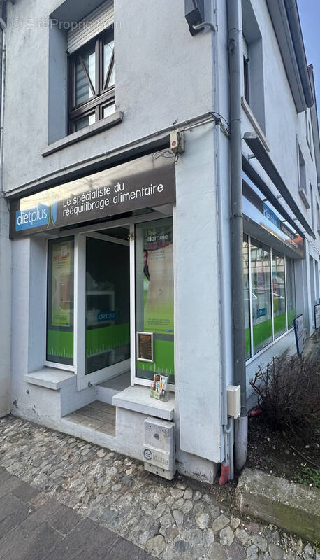 Autre à ERSTEIN