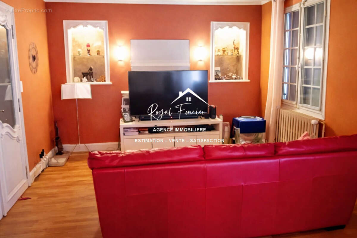 Espace salon cosy  - Maison à DESCARTES