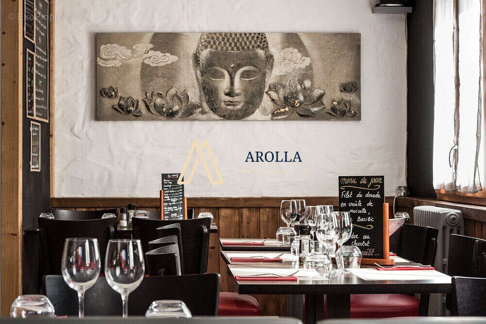 Autre à MACOT-LA-PLAGNE