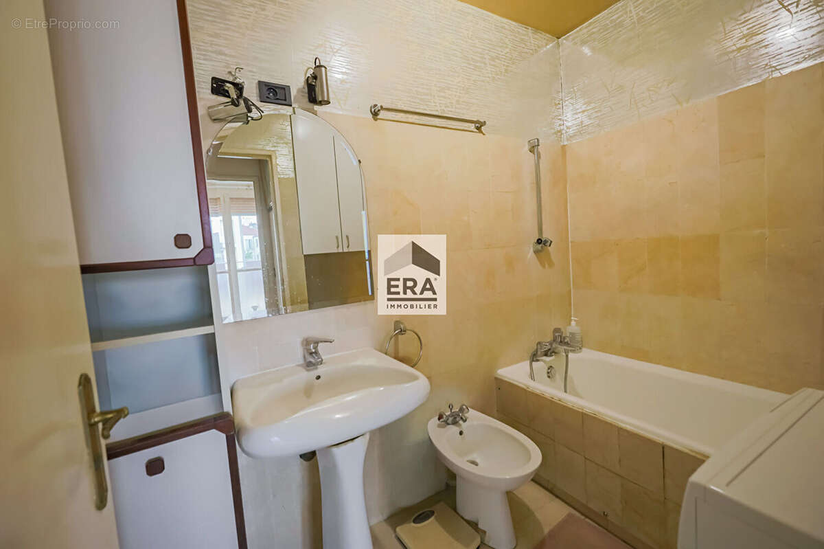 Appartement à VINCENNES