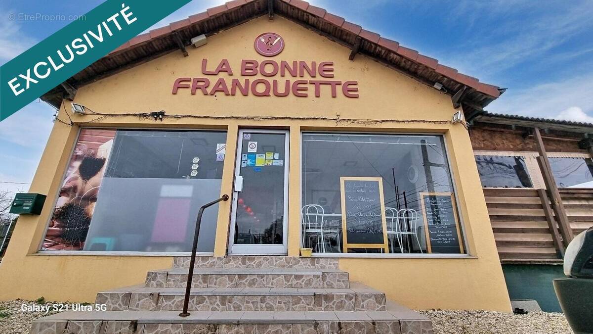 Photo 1 - Commerce à JOIGNY