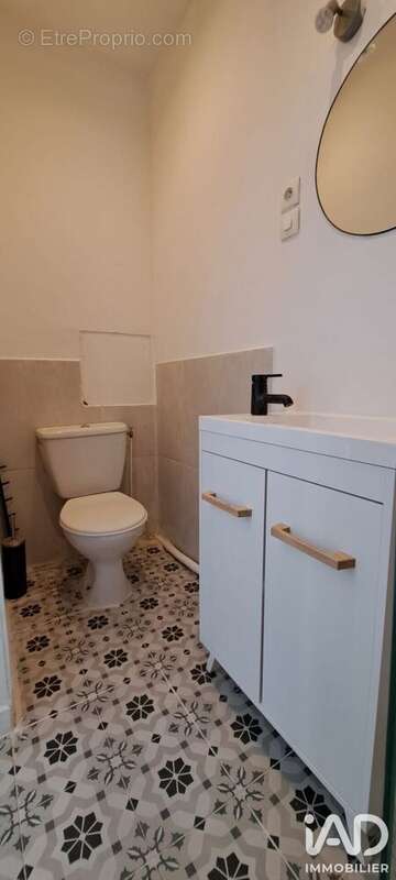 Photo 9 - Appartement à VILLEURBANNE