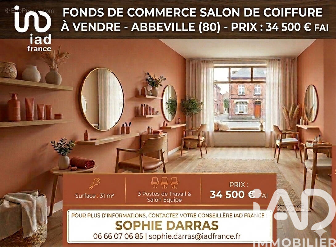 Photo 1 - Commerce à ABBEVILLE