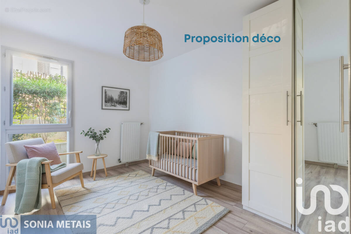 Photo 1 - Appartement à ATHIS-MONS