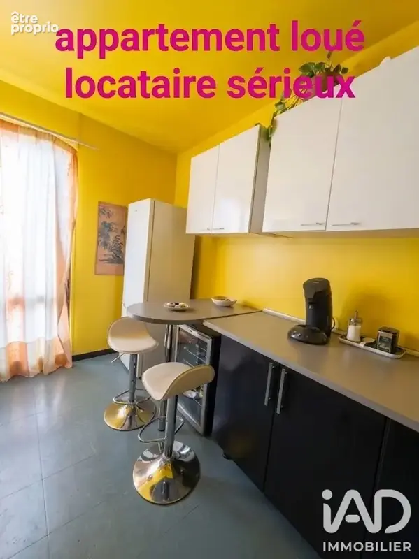 Photo 1 - Appartement à TROYES