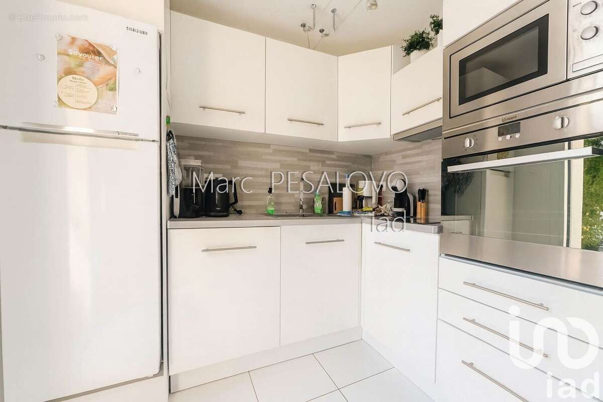 Photo 6 - Maison à SAINTE-MARIE