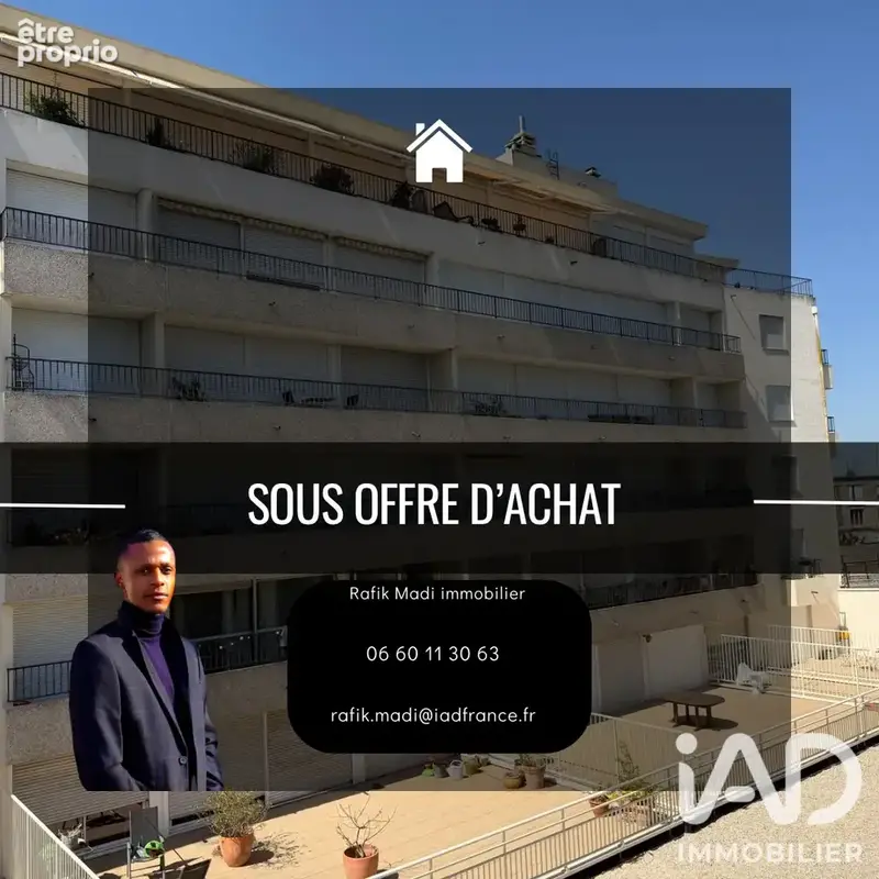Photo 1 - Appartement à CAEN