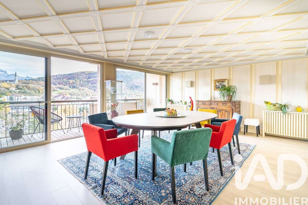 Photo 2 - Appartement à ANNECY