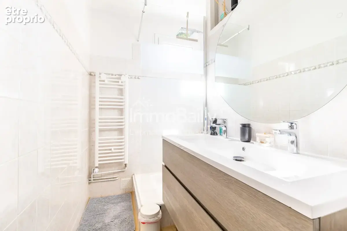 Maison familiale rénovée 4 chambres avec jardin et garage   Villenave-d’Ornon - photo 9