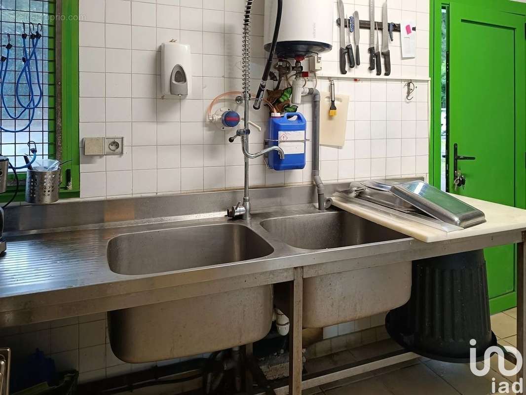 Photo 4 - Commerce à NANTES