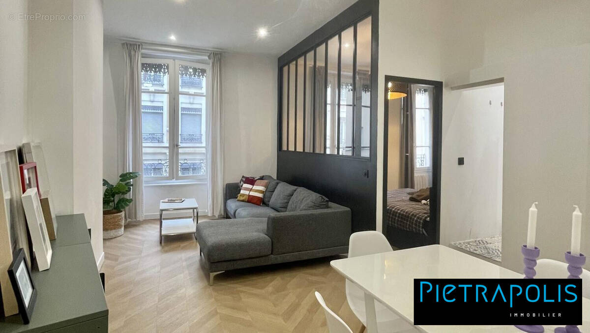 Appartement à VILLEURBANNE