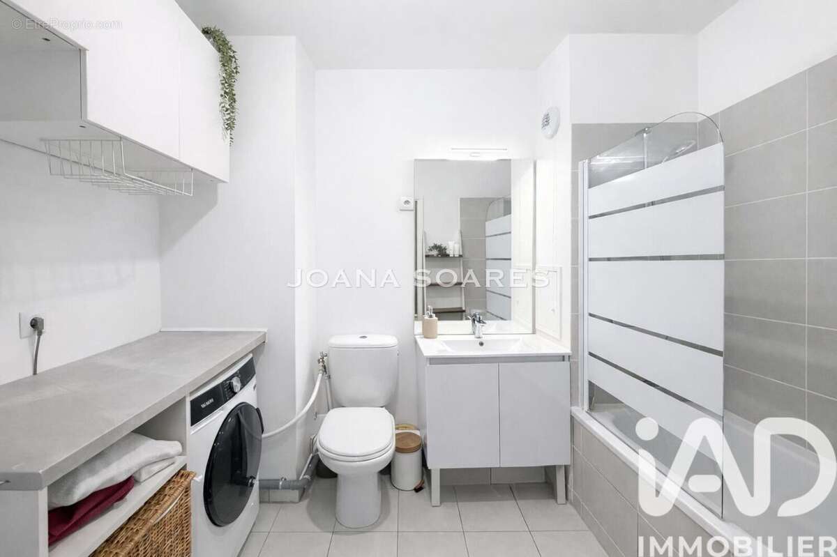 Photo 6 - Appartement à SARTROUVILLE