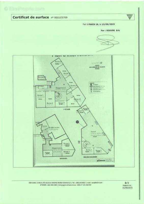 Commerce à PARIS-17E