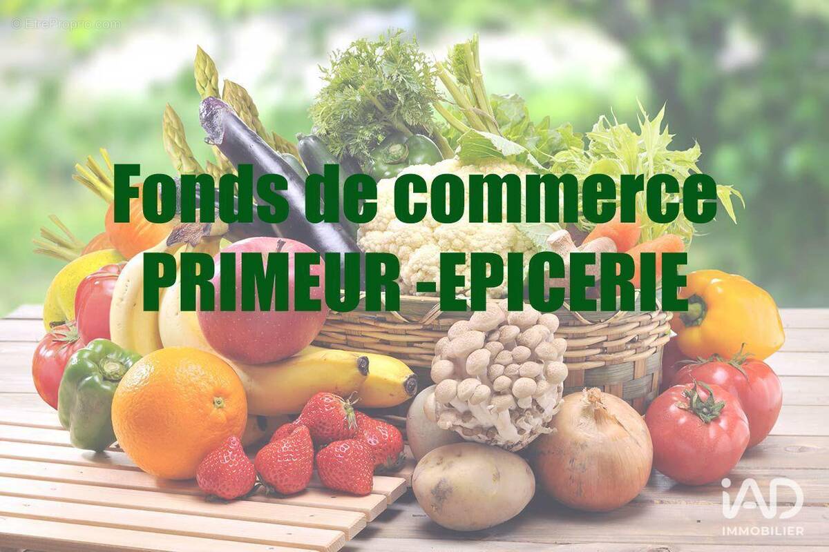 Photo 1 - Commerce à TOULOUSE