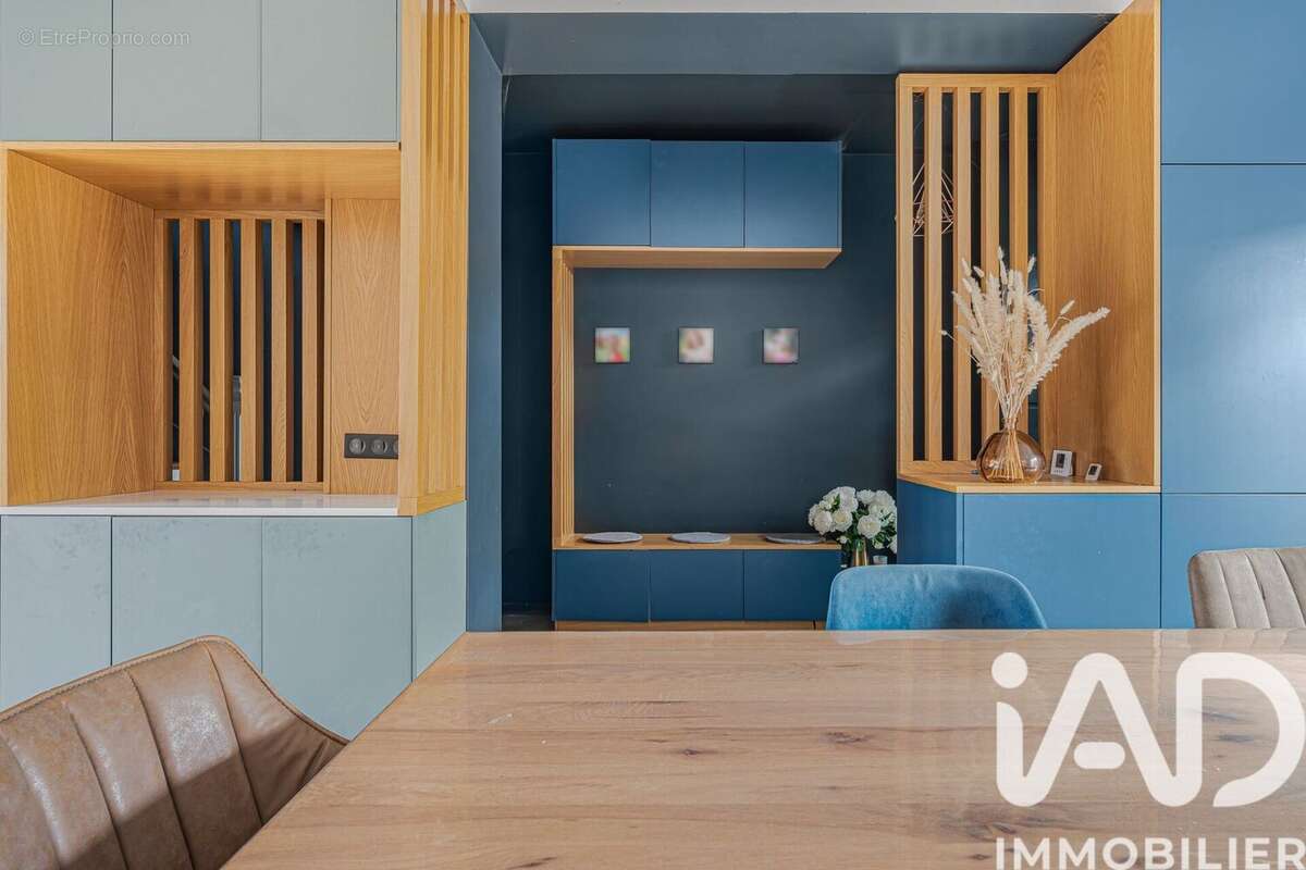 Photo 5 - Maison à NANTERRE