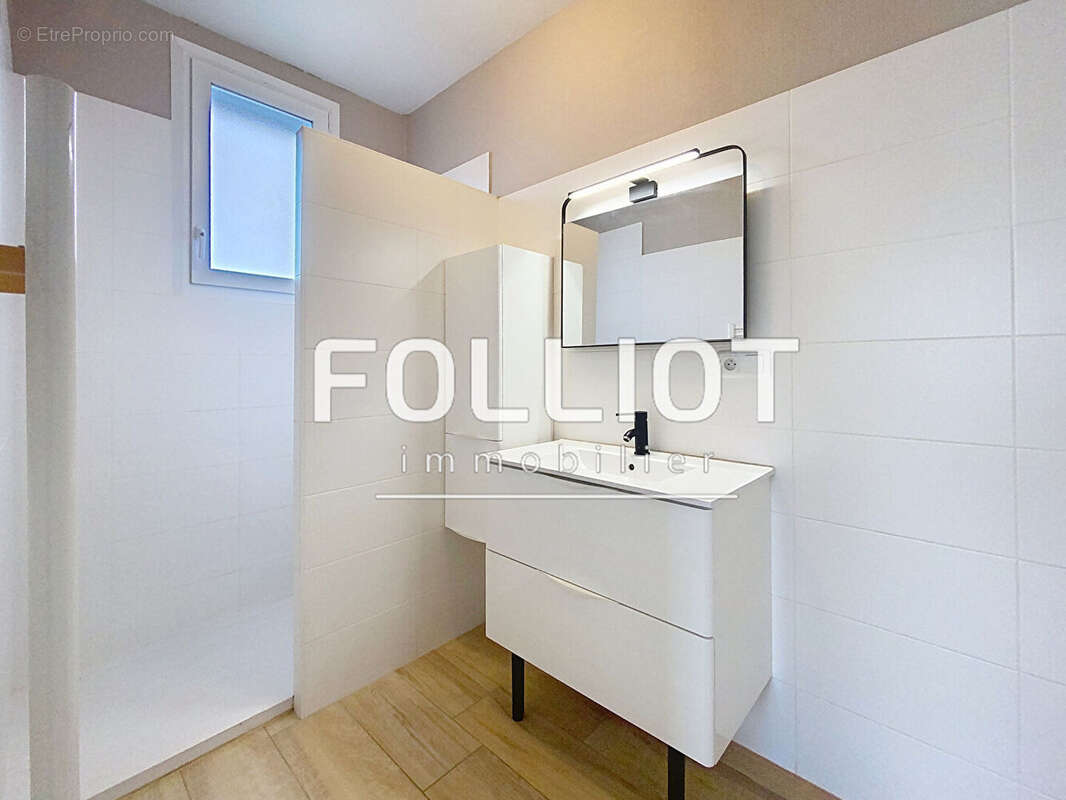 Appartement à FOUGERES