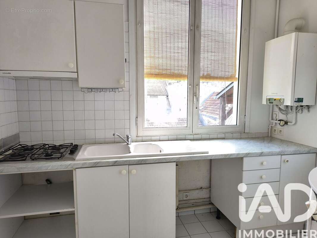 Photo 8 - Appartement à ARPAJON