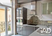 Photo 1 - Appartement à YUTZ