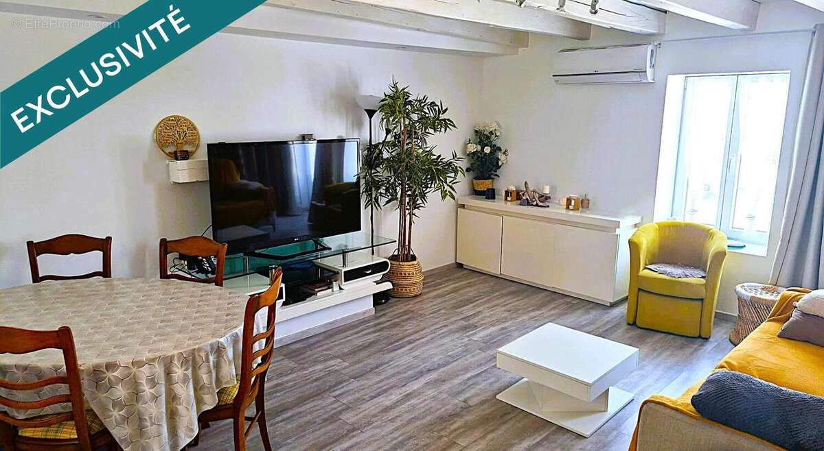 Photo 3 - Maison à PLESSE