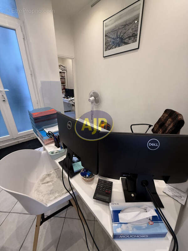 Commerce à PARIS-12E