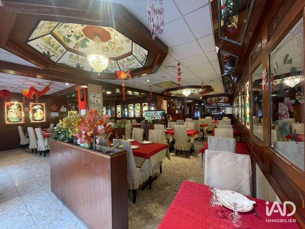 Photo 3 - Commerce à BRUNOY