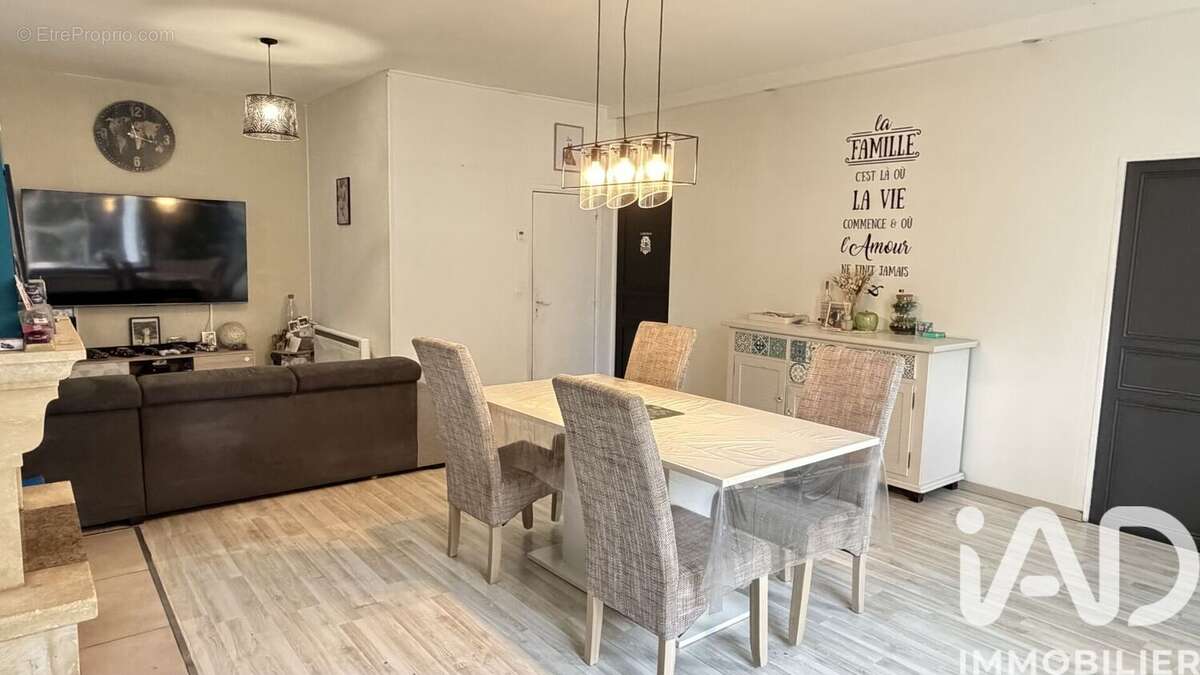 Photo 3 - Maison à MOSNAC