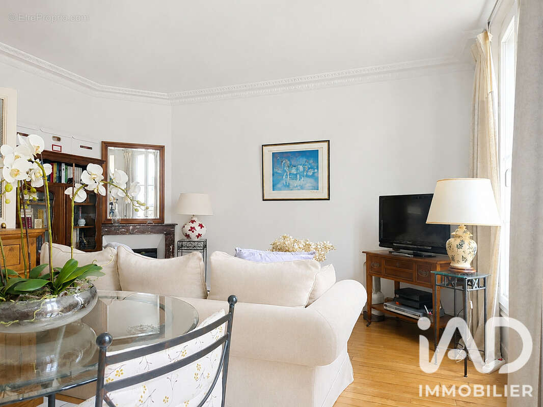 Photo 2 - Appartement à SURESNES