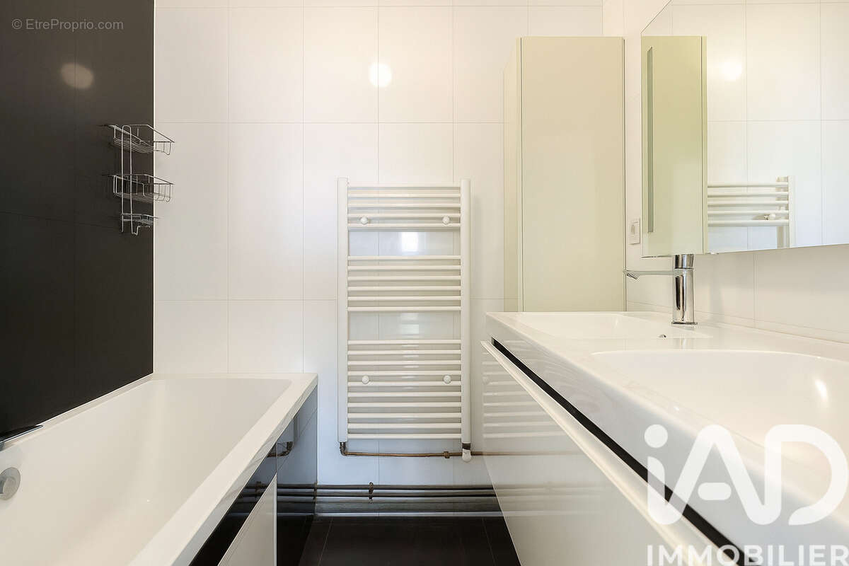 Photo 5 - Appartement à CORBEIL-ESSONNES