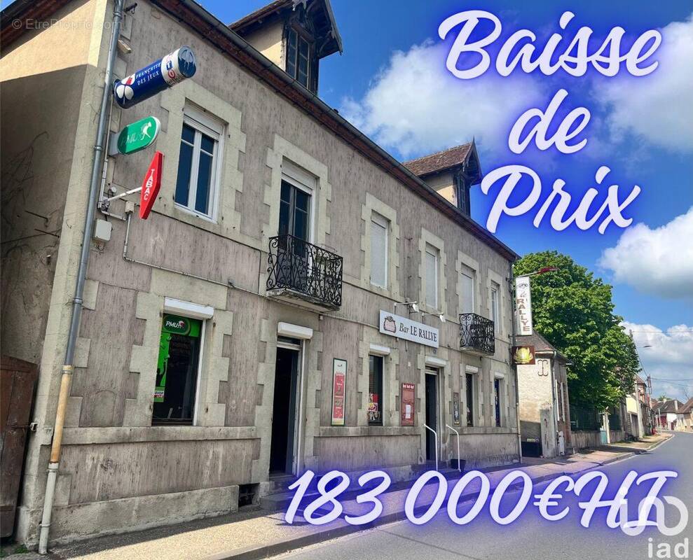 Photo 1 - Commerce à NEUILLY-LE-REAL