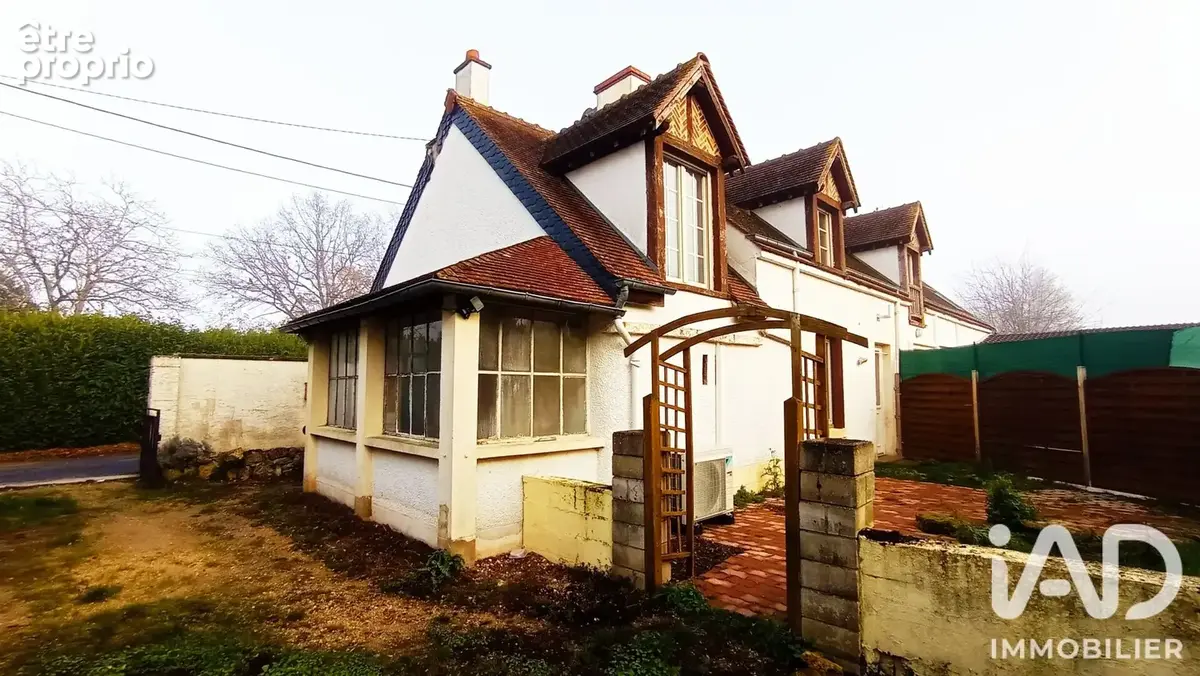 Photo 1 - Maison à SAINT-AY