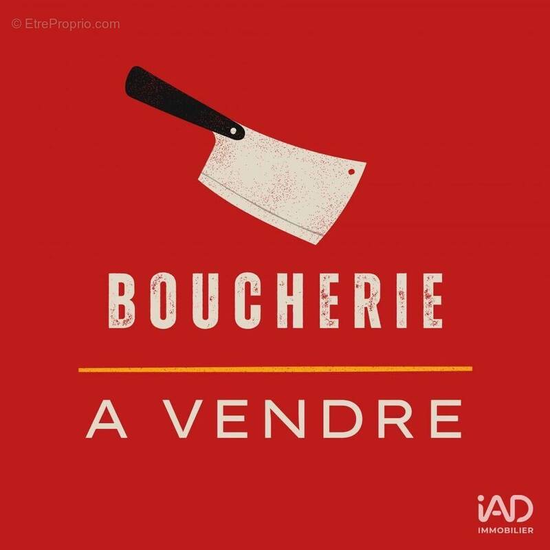 Photo 1 - Commerce à CLERMONT-FERRAND