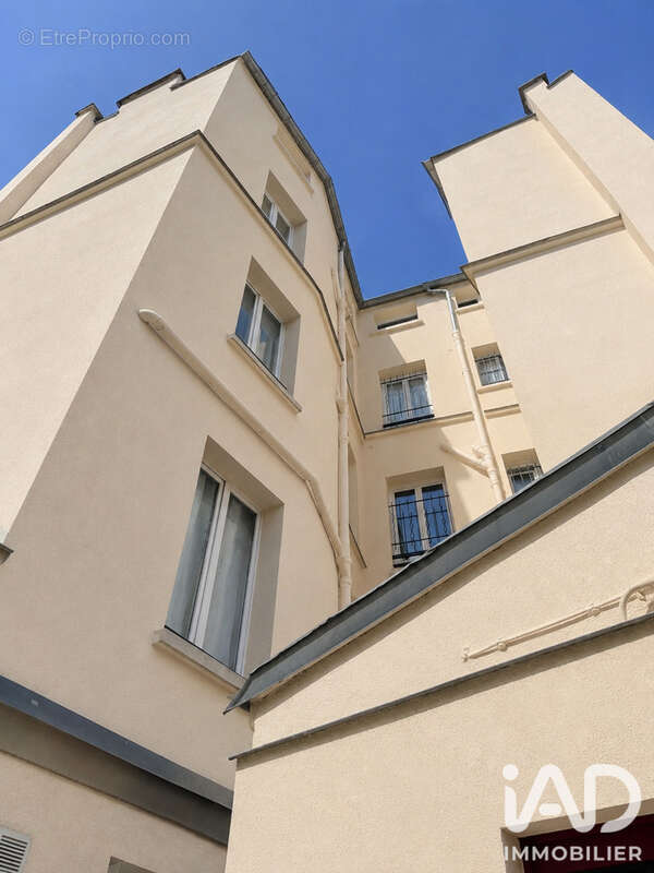 Appartement 11 m² à Paris-13e  - photo 7