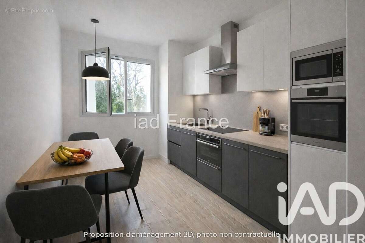 Photo 7 - Appartement à VAUCRESSON