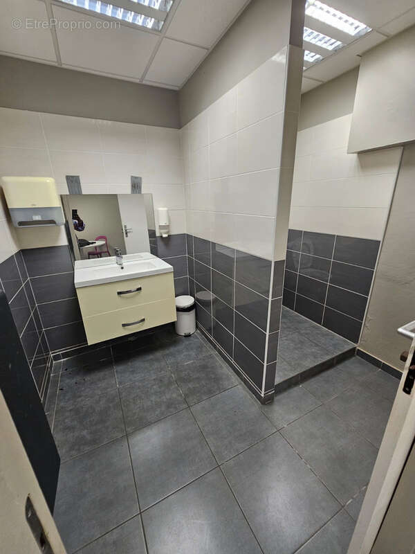 Commerce à FORT-DE-FRANCE