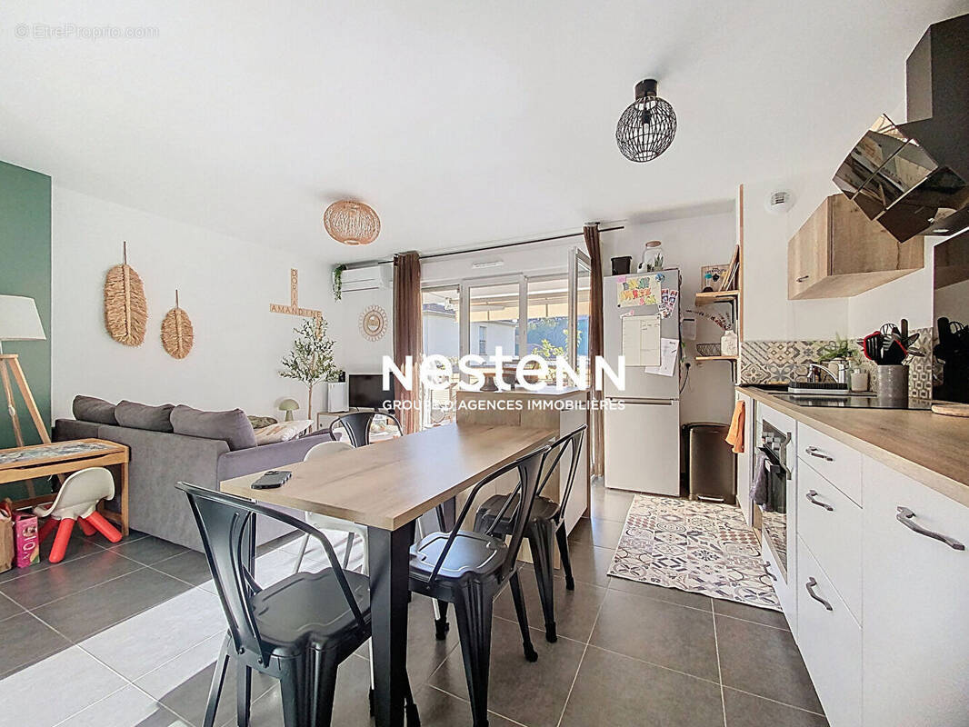 Appartement à VALLAURIS