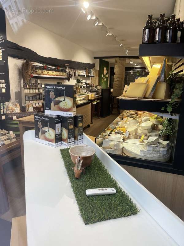 Commerce à PARIS-5E