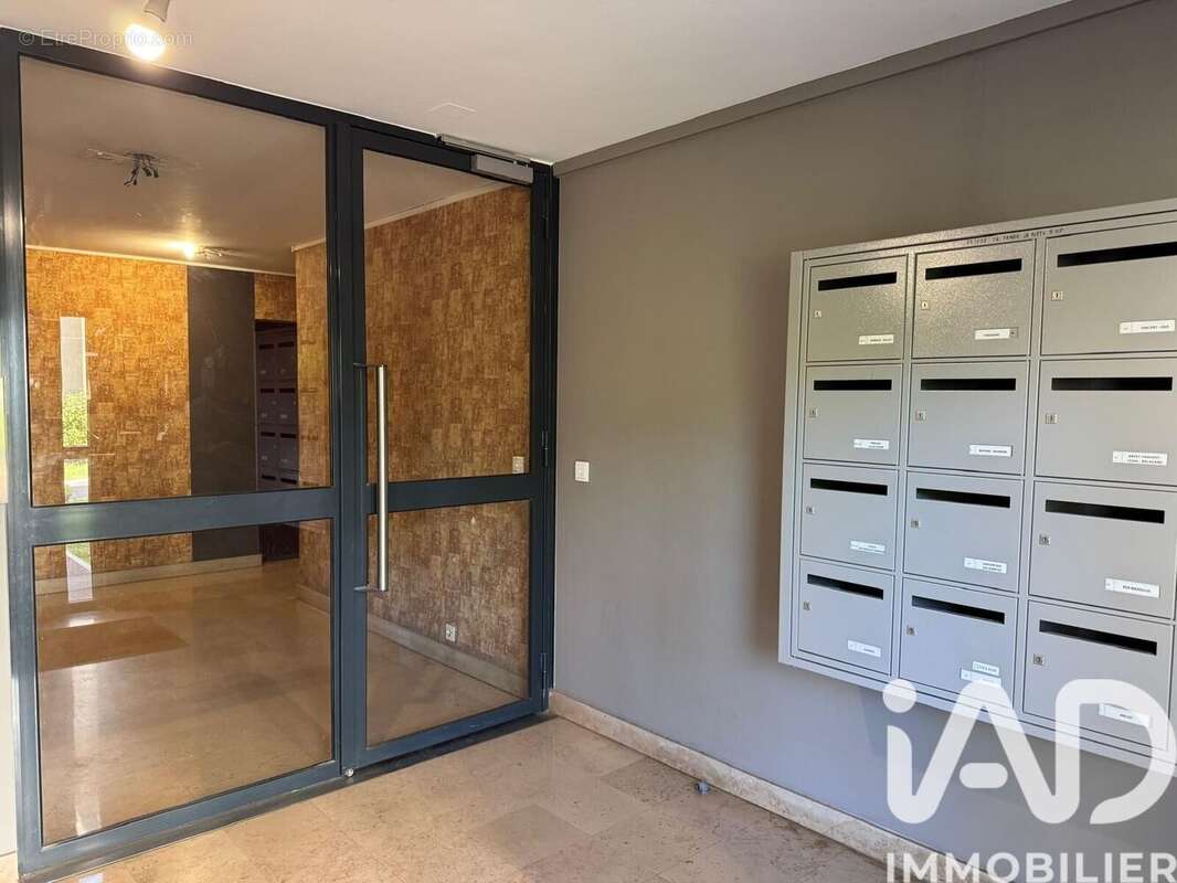 Photo 8 - Appartement à ROSNY-SOUS-BOIS