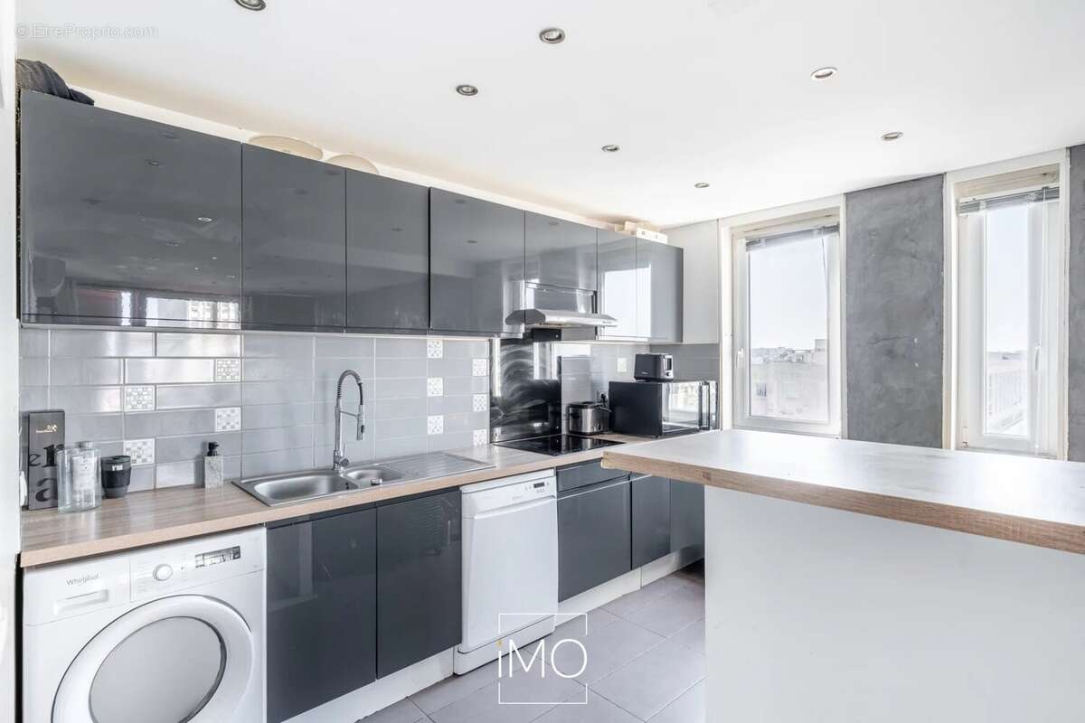 Appartement à VILLEURBANNE