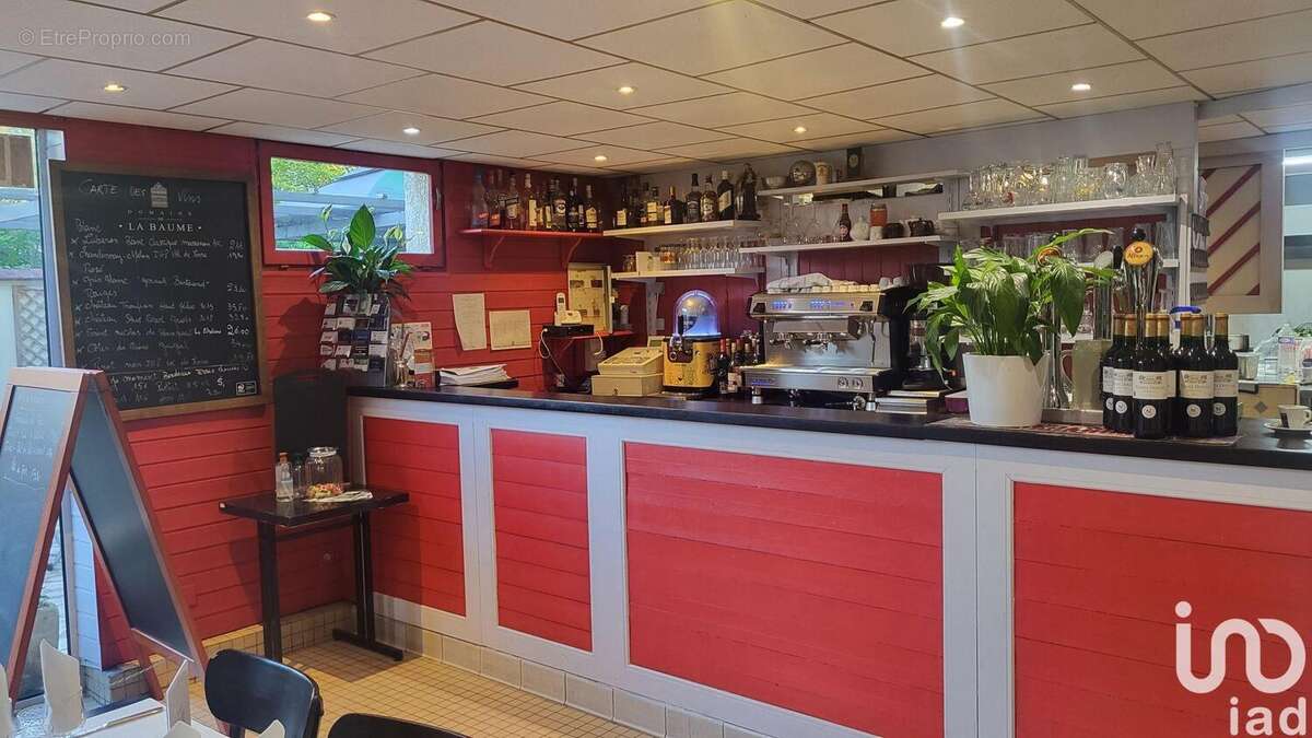 Photo 3 - Commerce à ENNERY