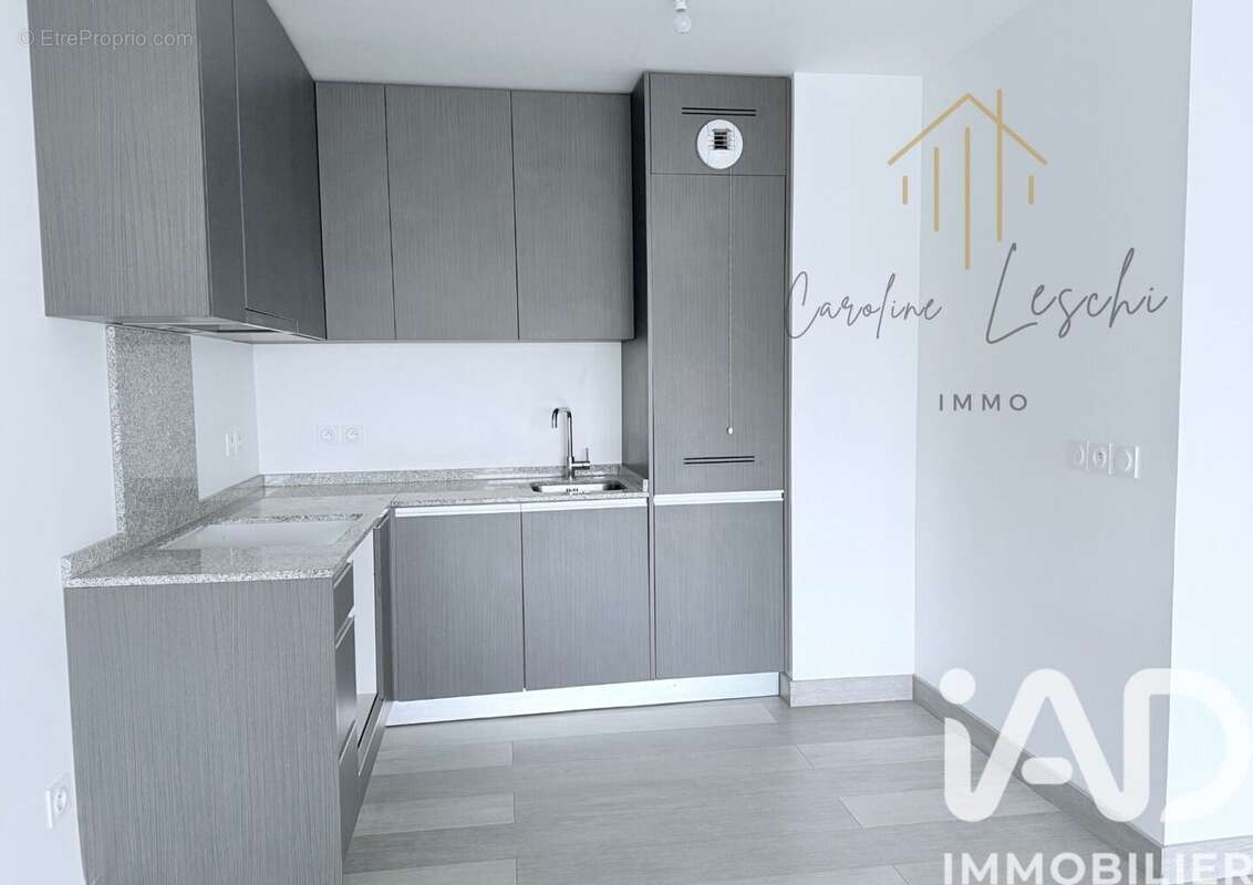 Photo 4 - Appartement à NEUILLY-PLAISANCE