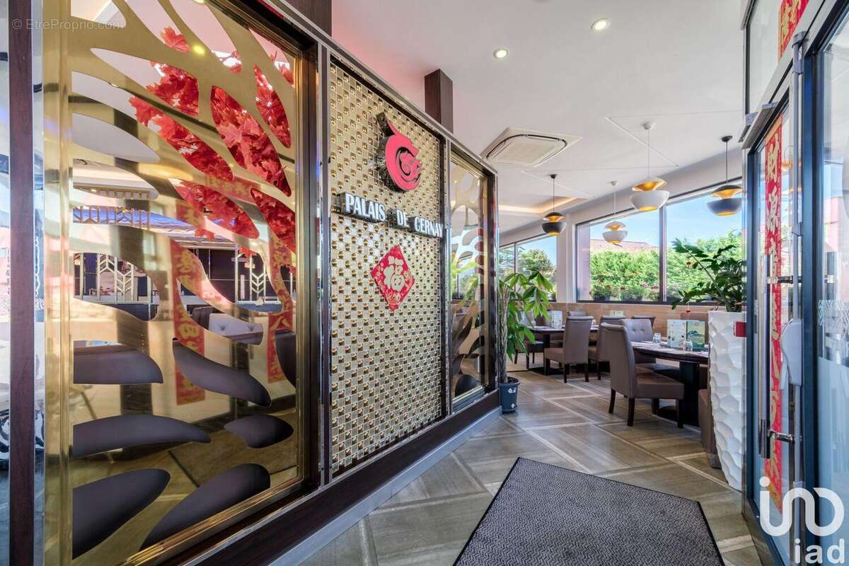 Photo 3 - Commerce à CERNAY