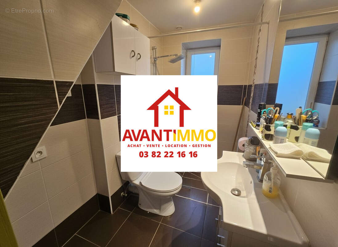 SALLE D'EAU - Maison à AUBOUE