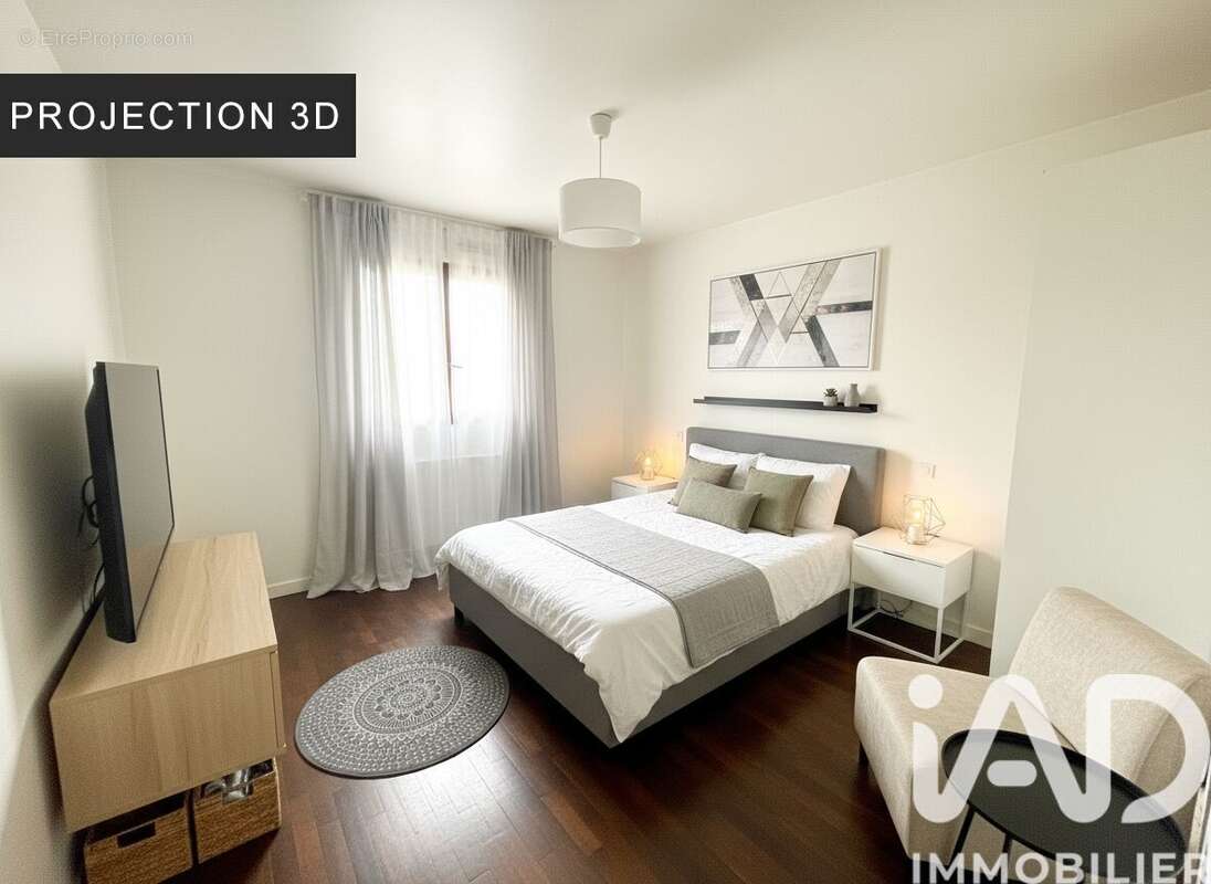 Photo 8 - Maison à VIGNEUX-SUR-SEINE