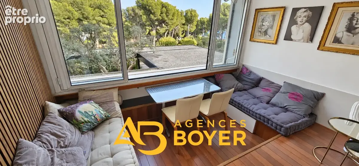 Bandol- studio residence standing piscine - photo 3