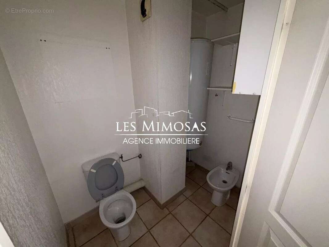 Appartement à FREJUS