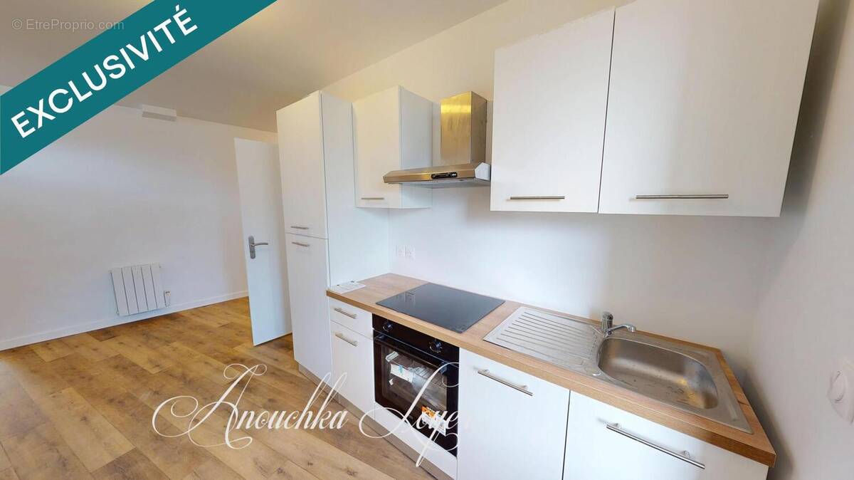 Photo 1 - Maison à LANGON