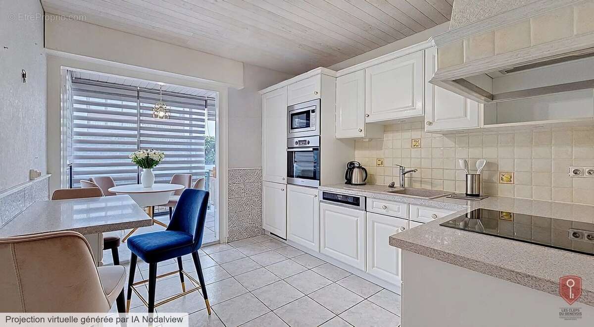 Appartement à ANNEMASSE